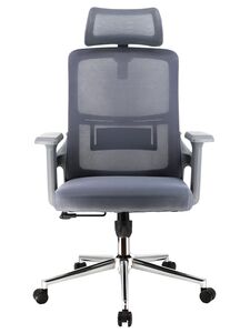 Эргономичное кресло