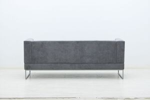 Офисная мягкая мебель Мэдисон (М-21)