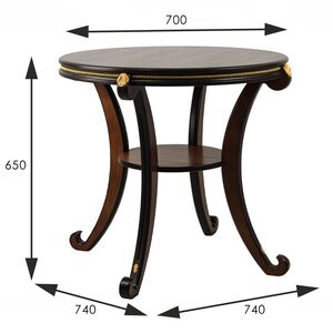 Стол журнальный