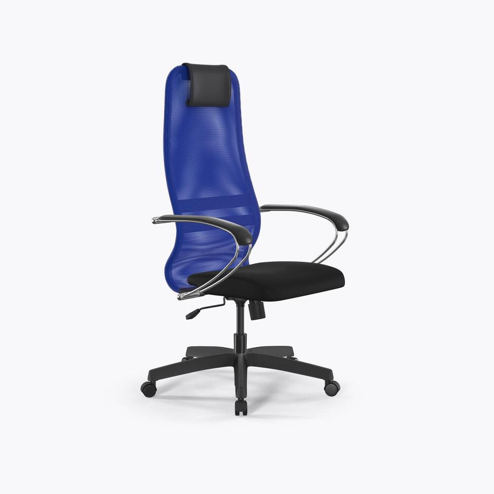 Кресло офисное (ТОП-20)