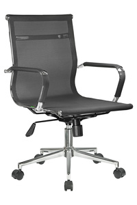 Кресло для персонала Hugo RCH