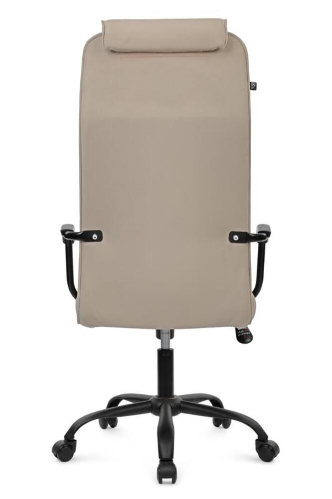 Кресло руководителя Ray