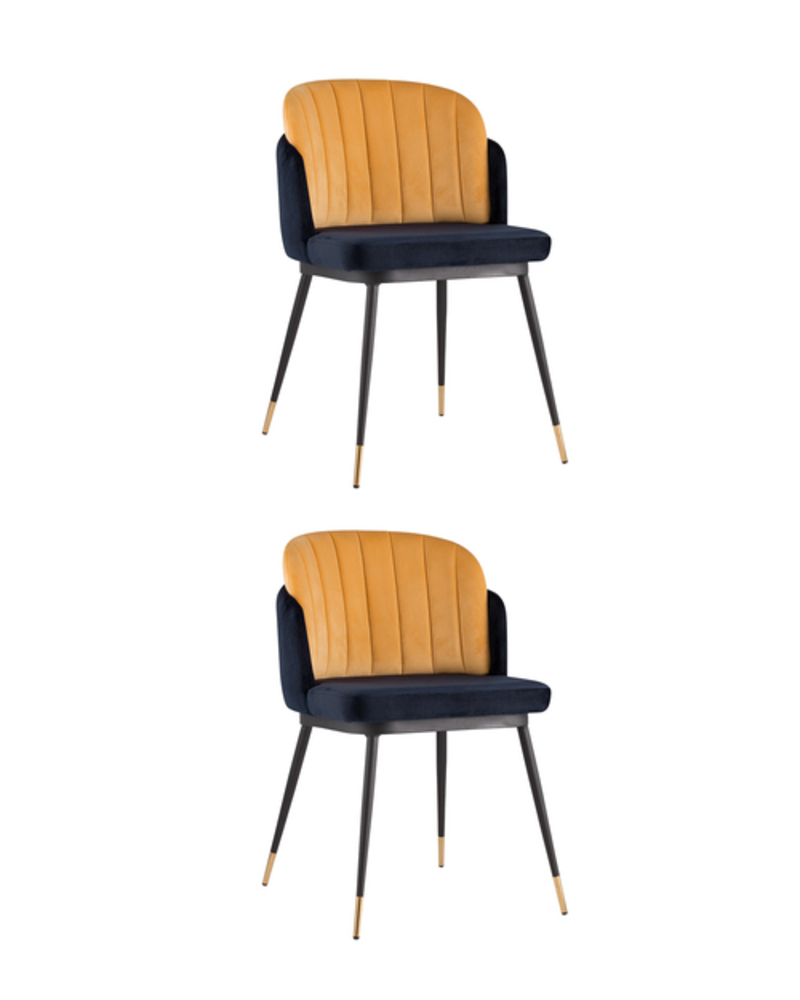 Стул Пенелопа синий 2 шт