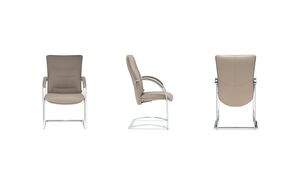 Кресло со средней спинкой на полозьях